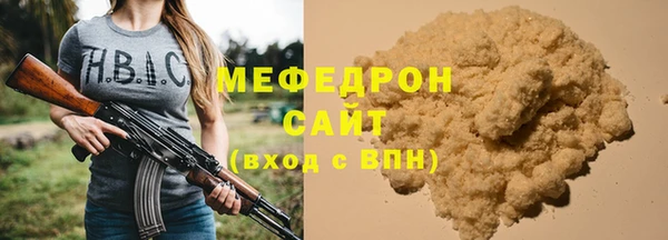 гашишное масло Костерёво