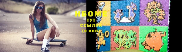 гашишное масло Костерёво