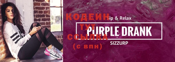MDMA Корсаков