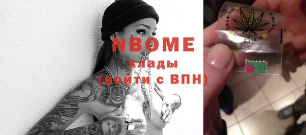 MDMA Корсаков