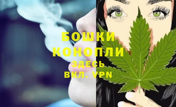 MDMA Корсаков