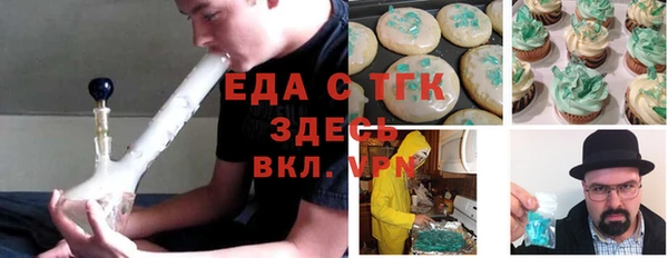 герыч Коряжма