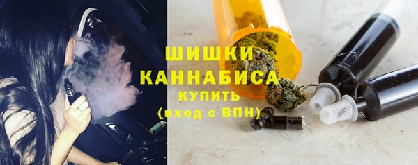 гашишное масло Костерёво