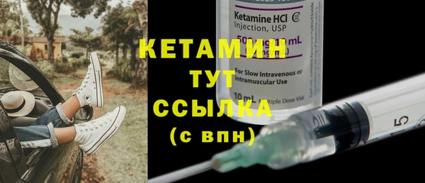 гашишное масло Костерёво