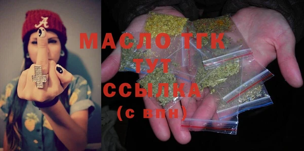 герыч Коряжма