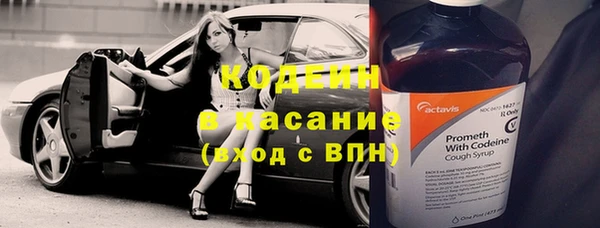 герыч Коряжма