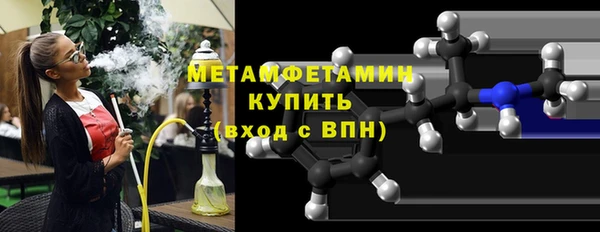 герыч Коряжма