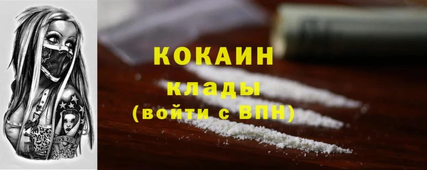 MDMA Корсаков