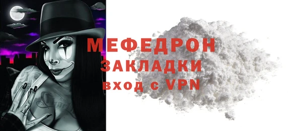 гашишное масло Костерёво