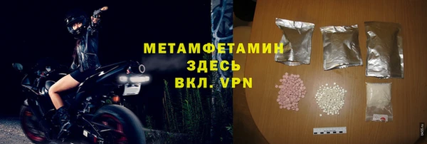 гашишное масло Костерёво