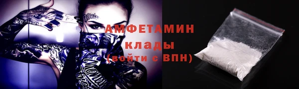 MDMA Корсаков
