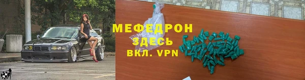 герыч Коряжма