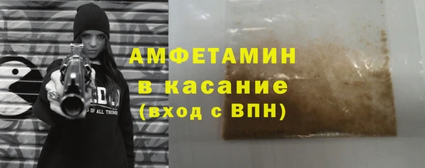 герыч Коряжма