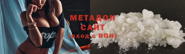 MDMA Корсаков