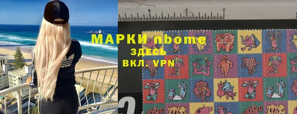гашишное масло Костерёво