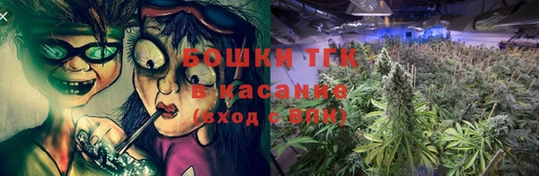 гашишное масло Костерёво