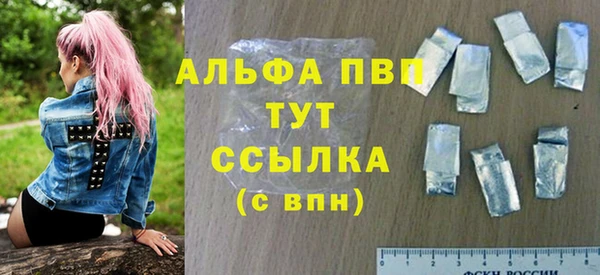 гашишное масло Костерёво