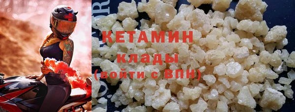 MDMA Корсаков