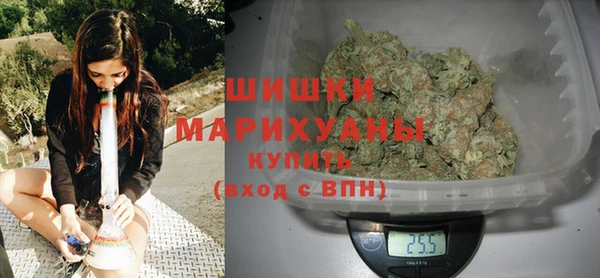 герыч Коряжма
