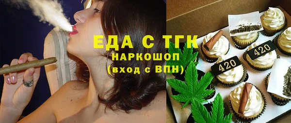 герыч Коряжма