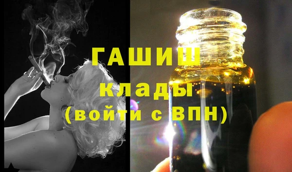 MDMA Корсаков