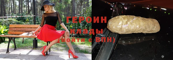 MDMA Корсаков