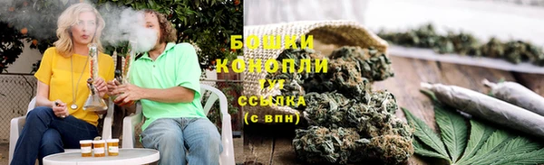 гашишное масло Костерёво