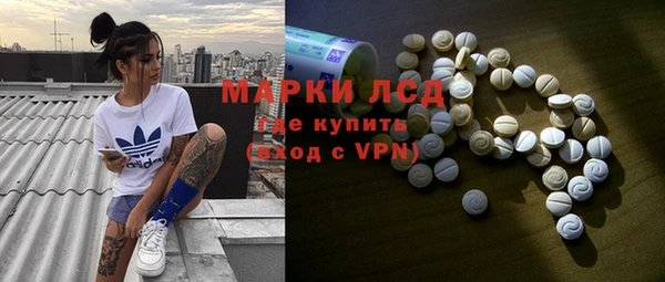 гашишное масло Костерёво