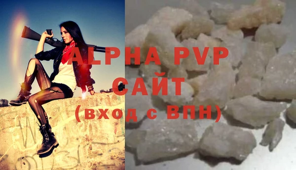 MDMA Корсаков