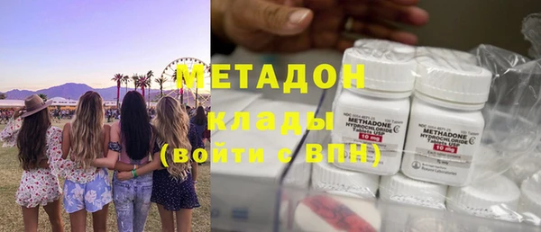 MDMA Корсаков